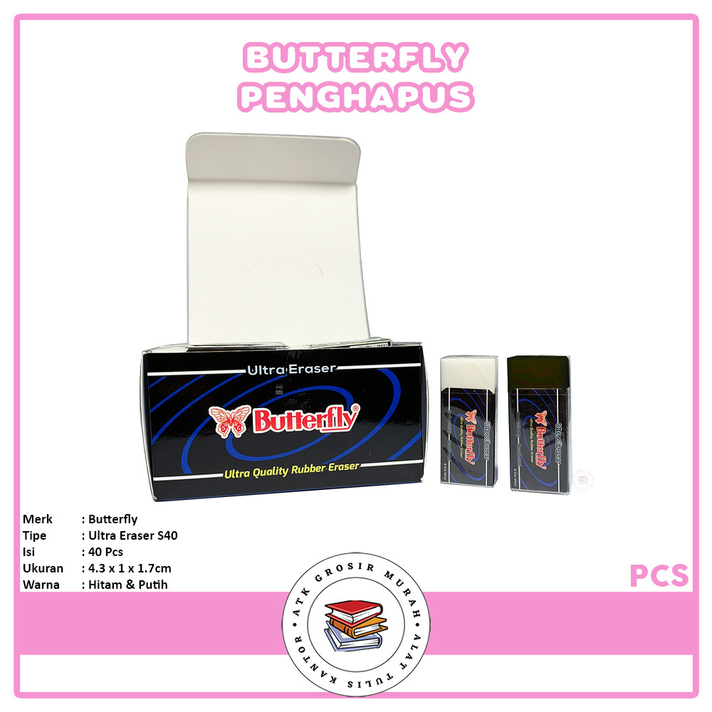 

Butterfly - Penghapus Karet Ultra Eraser S40 - Pack