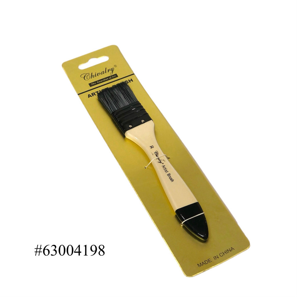 

Kuas Lukis Impor Artist Brush The Guardian of ArT Chivalry Kuas Nylon #QSBS-30B #QSBS-40B - Satuan SHABQ
