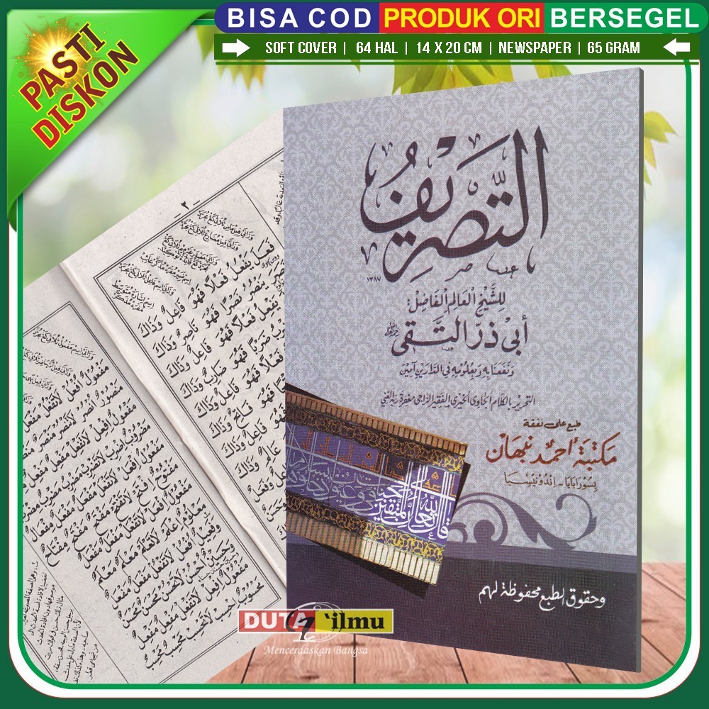 Kitab AT TASHRIF Pengurai Makna Lafadz Kitab Amtsilati - Ahmad Nabhan
