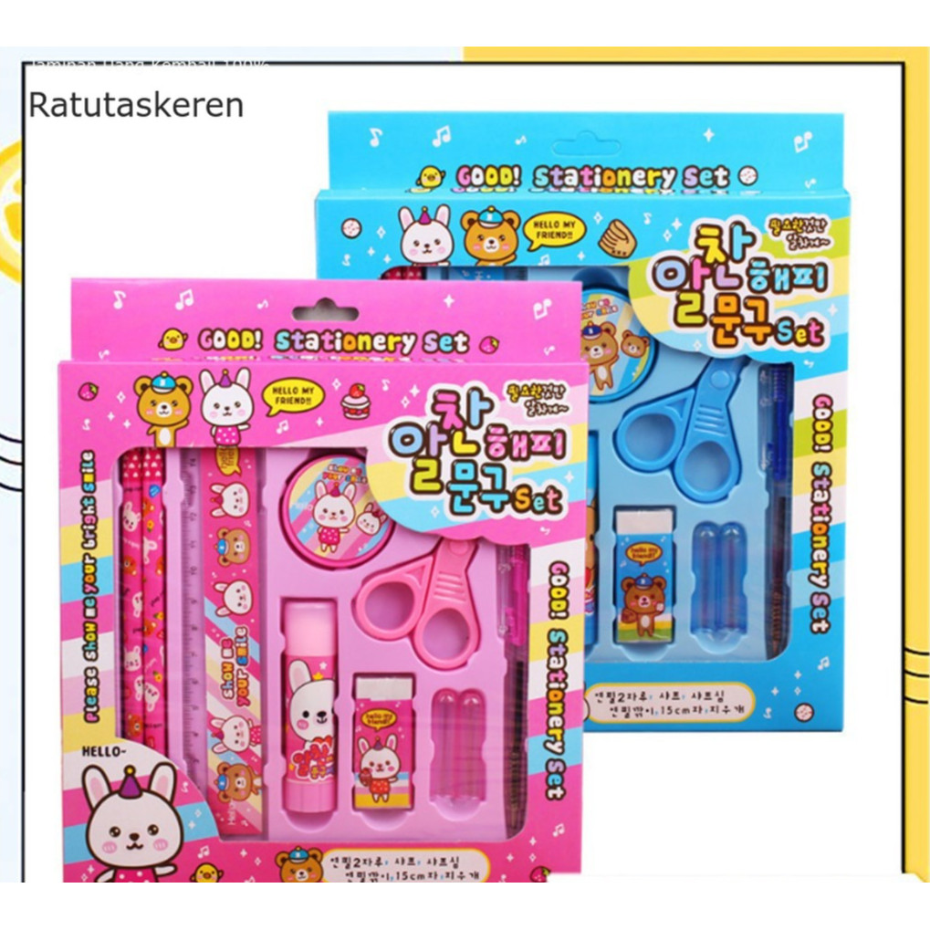 

Mammiri Paket Alat Tulis set 8in1 Stationery Set Study Set Anak Karakter Set Alat Tulis Anak TK Keren