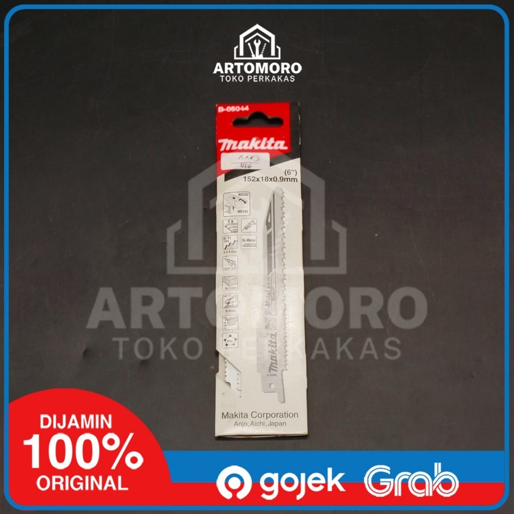 Recipro Saw Blade 6inch Makita B-05044