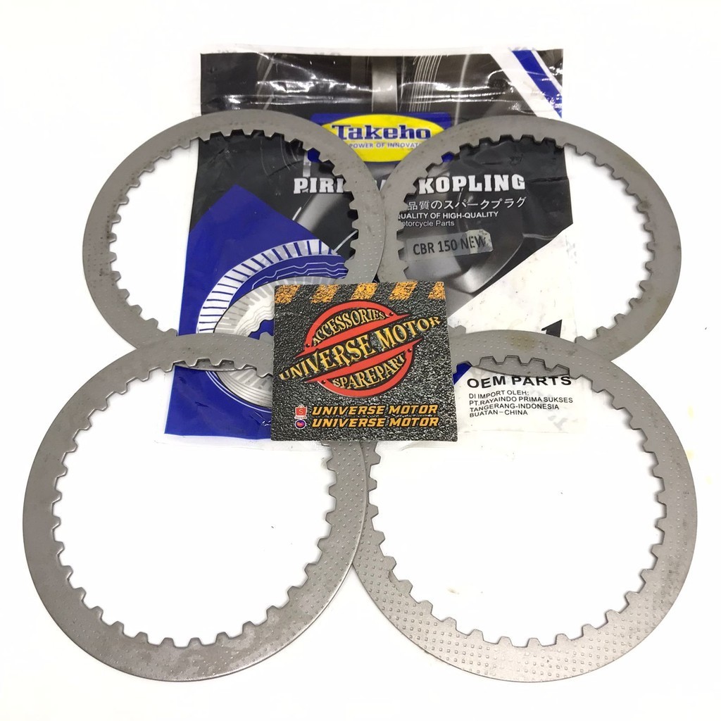 BESI PLAT KOPLING CBR 150 PIRINGAN KOPLING CBR 150 R NEW ISI 4 PCS