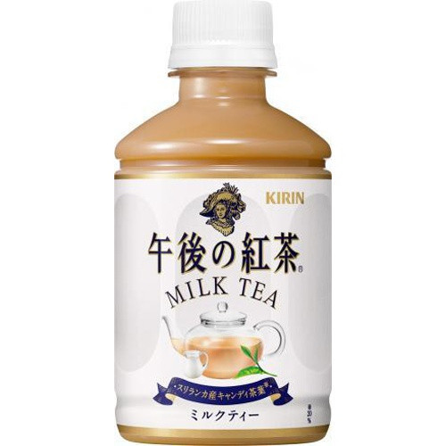 

Kirin Afternoon Milk Tea JAPAN