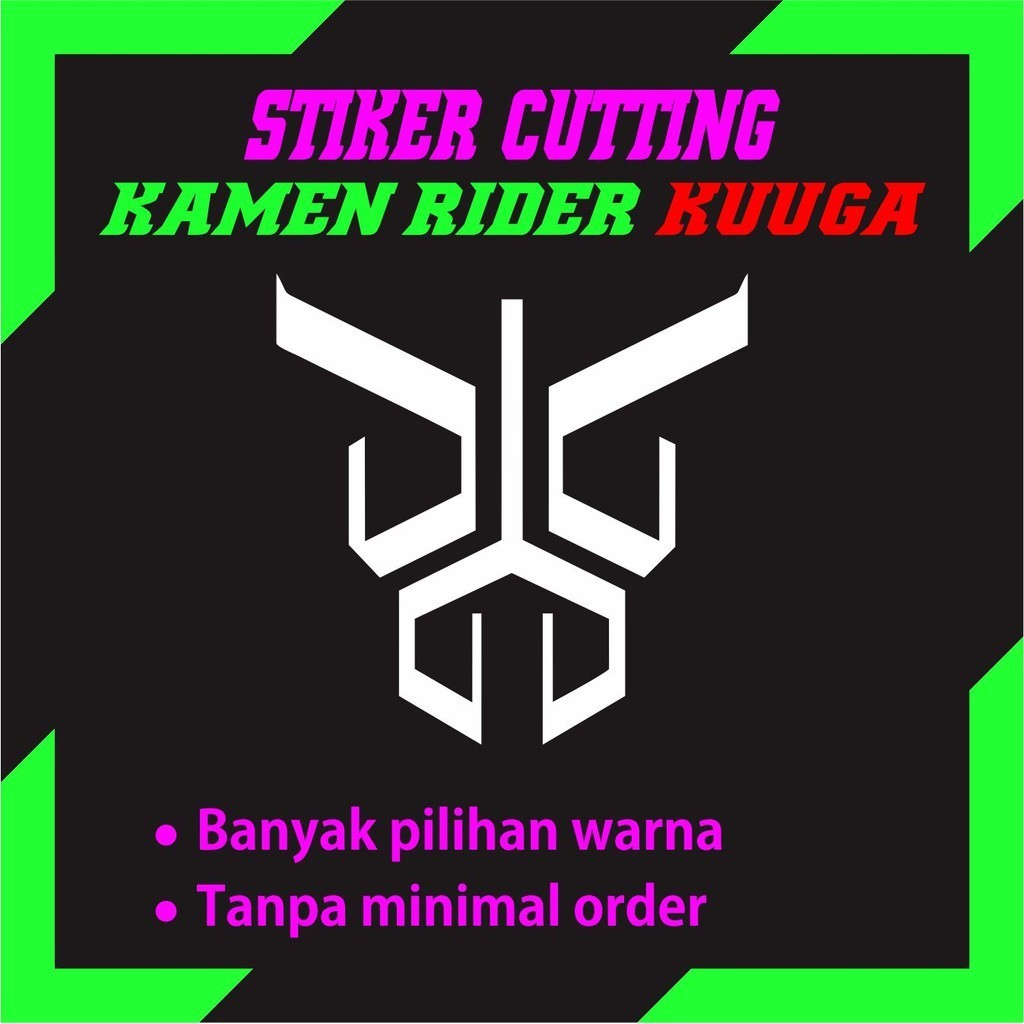 Stiker Logo Kamen Rider Kuuga Cutting Sticker Aksesoris Mobil Motor (MURAH)