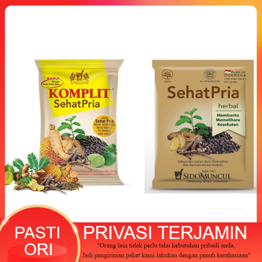 Jamu Sehat Pria Komplit Sido Muncul Sachet untuk menjaga daya tahan tubuh