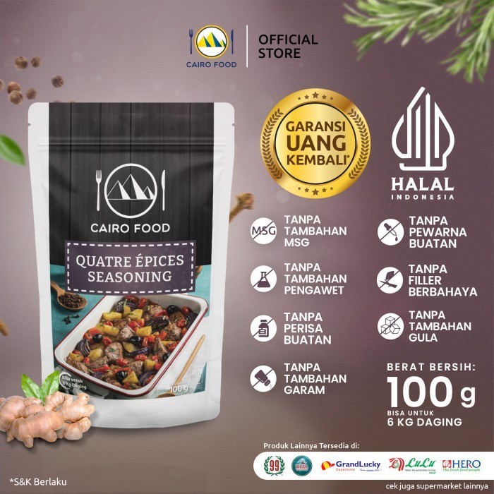 

NEW Bumbu Quatre Epices Cairo Food - 100 Gram