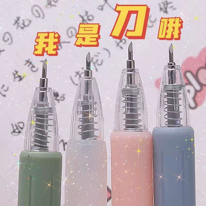 

Pen Knife - Cutter Pen Pulpen Pisau Stiker - Cutter Kertas Model Pulpen - Carving Knife - Pulpen Journal - Pisau Pencil [thehanscorner]