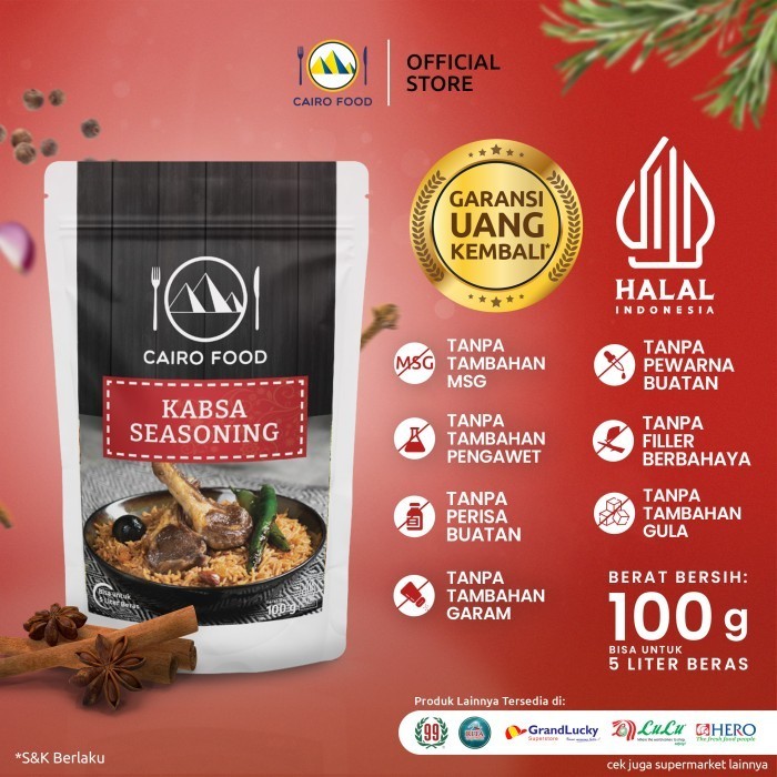 

NEW Bumbu Nasi Kabsa Cairo Food - 100 gram