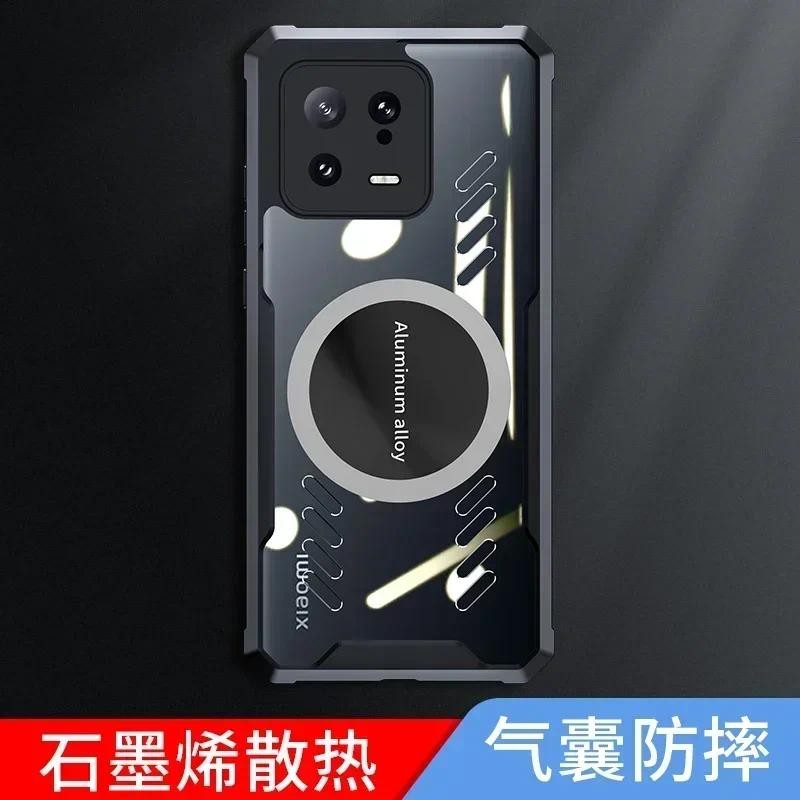 Phone casing Xiaomi 15 14 13 11 12X 12 Pro 12S Ultra Mix 4 Back cover Aluminum Alloy Heat Dissipatio