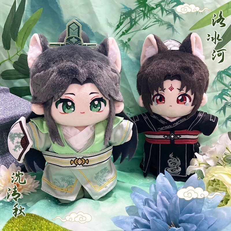 The Scum Villains Self Saving System Scumbag System Shen Qingqiu Luo Binghe Plush Doll Plushie 20cm