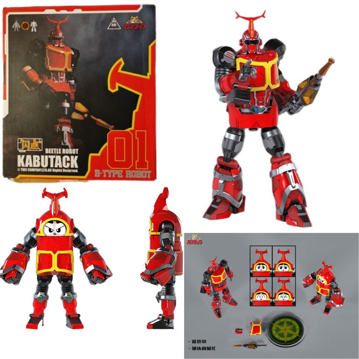 Flash Point B Series B-Robo Kabutack Robot Kabutaku Original