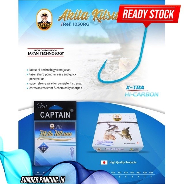 Kail captain akita kitsune 1030RB - Mata kail pancing captain biru