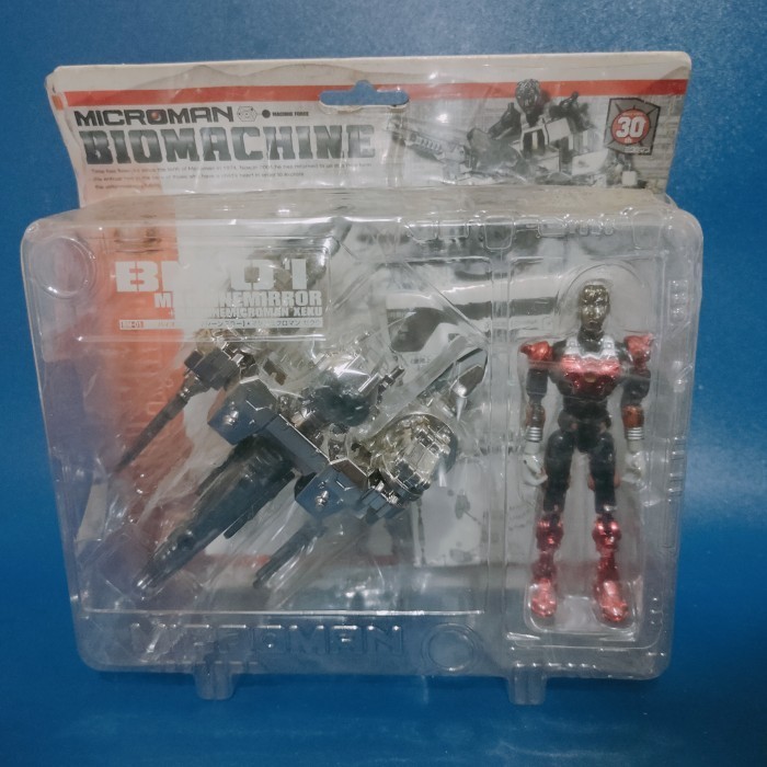 Action Figure Microman + MachineMirror Takara