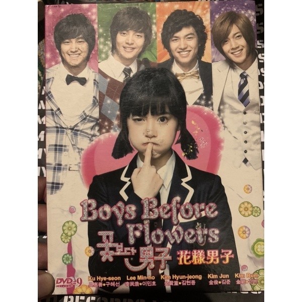 ORIGINAL DVD BOYS BEFORE FLOWERS LI MINHO KU HYE SEON INDOSIAR METEOR GARDEN