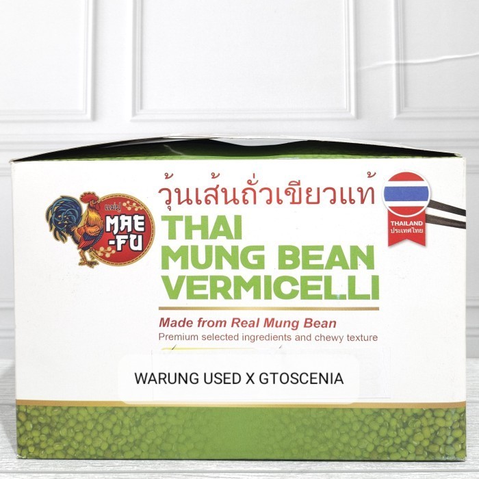 

10 pack Mae Fu Thai Mung Bean Bihun / Soun / Vermicelli 350gr 10's x 3