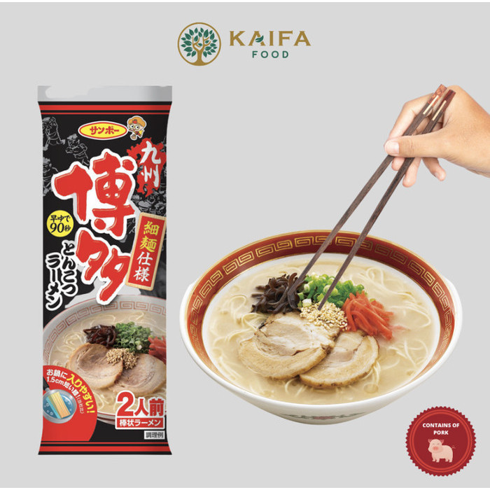 

SANPO Tonkotsu Ramen Jepang | isi 2 porsi | Non - Halal - -Nakasu Spicy-
