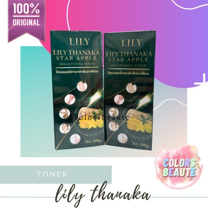 Lily Thanaka Star Apple Brightening Toner 300G