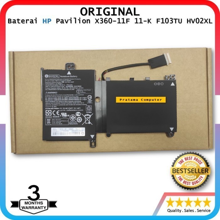 Baterai Laptop Hp Pavilion HV02XL HSTNN-LB6P TPN-W112 TPN-Q164 Original