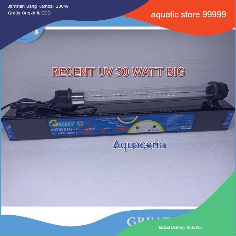 Lampu UV Filter kolam RECENT UV 30 Watt BIG STERILIZER