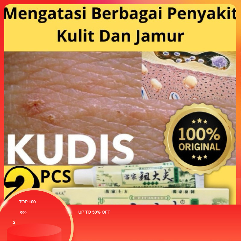 Zudaifu Krim Herbal Cina Salep Obat Anti Bakteri Dan Jamur Untuk Gatal Gatal Selangkangan