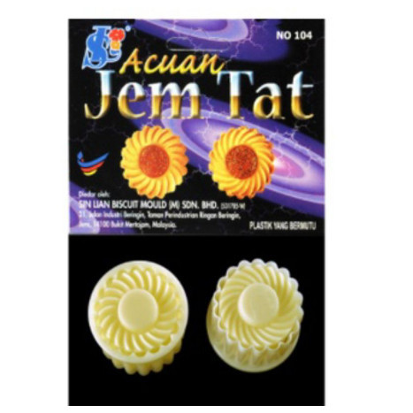 Cetakan Kue Kering Cetakan Semprit Cetakan Kue Semprit Cetakan Nastar Bulat  104 Acuan