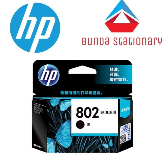 TINTA HP DESKJET 802 BLACK ORIGINAL