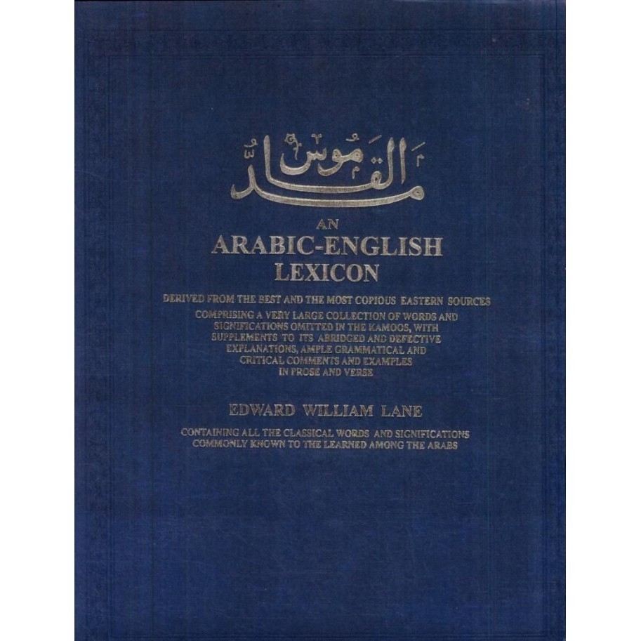 

Arabic-english lexicon vol 4 Edward William Lane 1968 Librarie duLivan