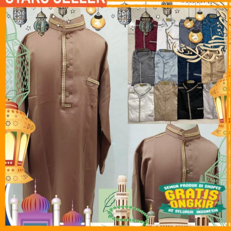 Jubah Anak Laki Laki Motif / Jubah Anak - Gamis Anak Laki laki - Jubah anak laki laki bordir/ Pink D