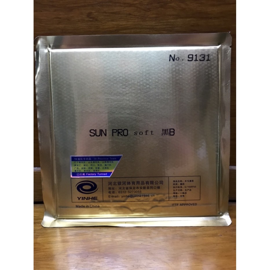 Karet rubber tenis meja pingpong Yinhe Sun Pro Soft Original -MNB23