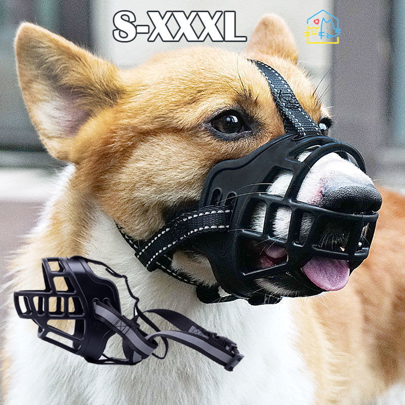 Utup Mulut Anjing Anti Gonggong Dan Gigit Dog Muzzle Mouth Cover Dog Muzzle Dog Muzzle Mouth Cover
