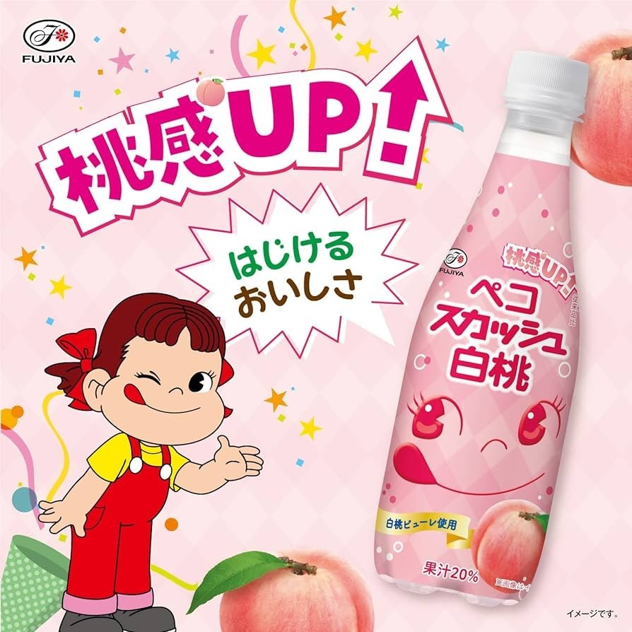 

Fujiya Peko Peach Squash LIMITED EDITION JAPAN