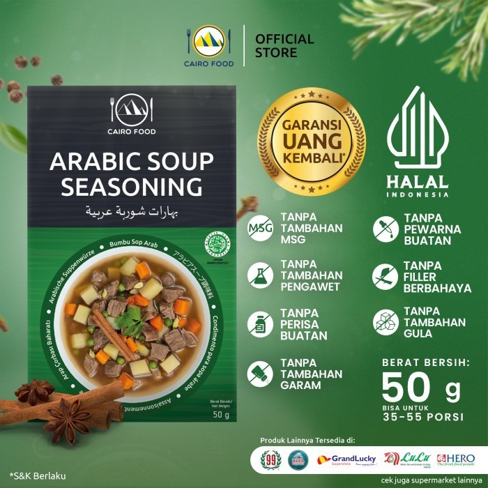 

NEW Bumbu Sop Arab - Cairo Food