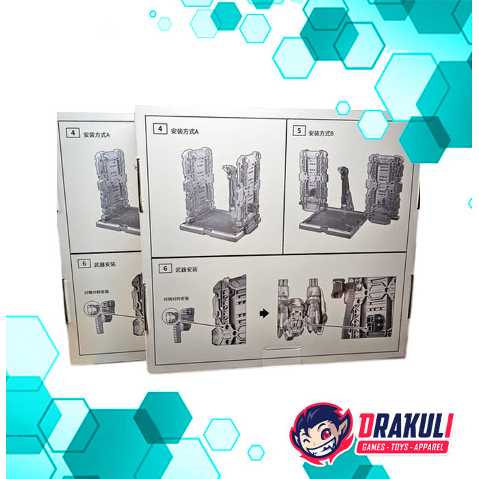 Gatling Gun Base (Weapon Stand) for In Era+ Plastic Model 1/100 Lizard