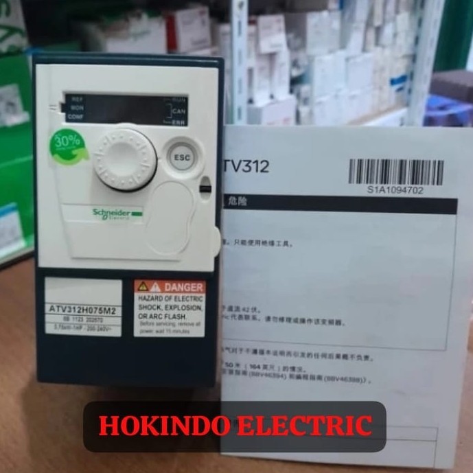 INVERTER SCHNEIDER ATV312H075M2 0.75KW 1PHASE 220V INVERTER SCHNEIDER