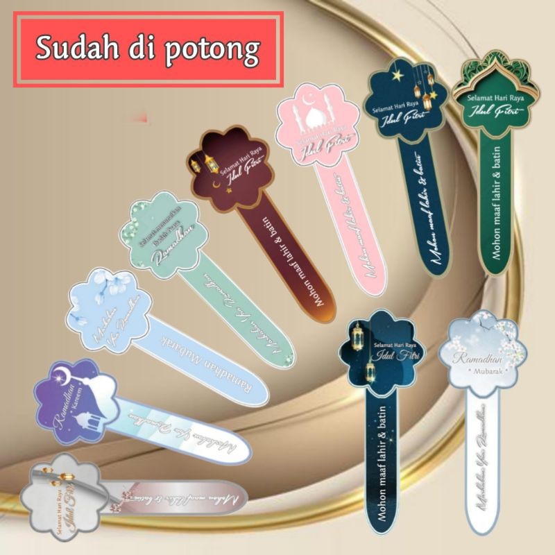 

Cetak Kilat - Stiker Segel Toples Tema Ramadhan Dan Idul Fitri