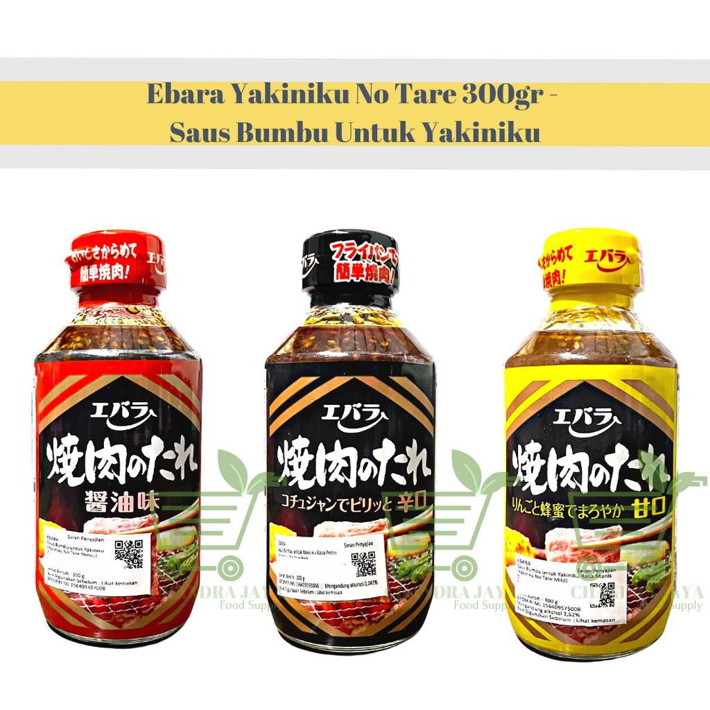 

Ebara Yakiniku No Tare 300gr - Saus Bumbu Untuk Yakiniku