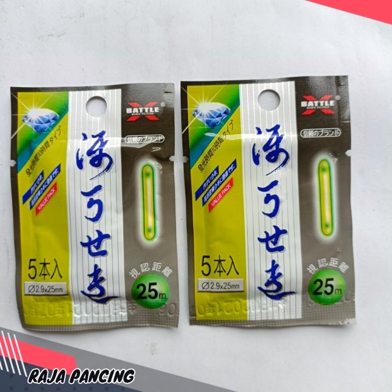 starlight diamond isi 2- isi 5, starlight pancing grosir