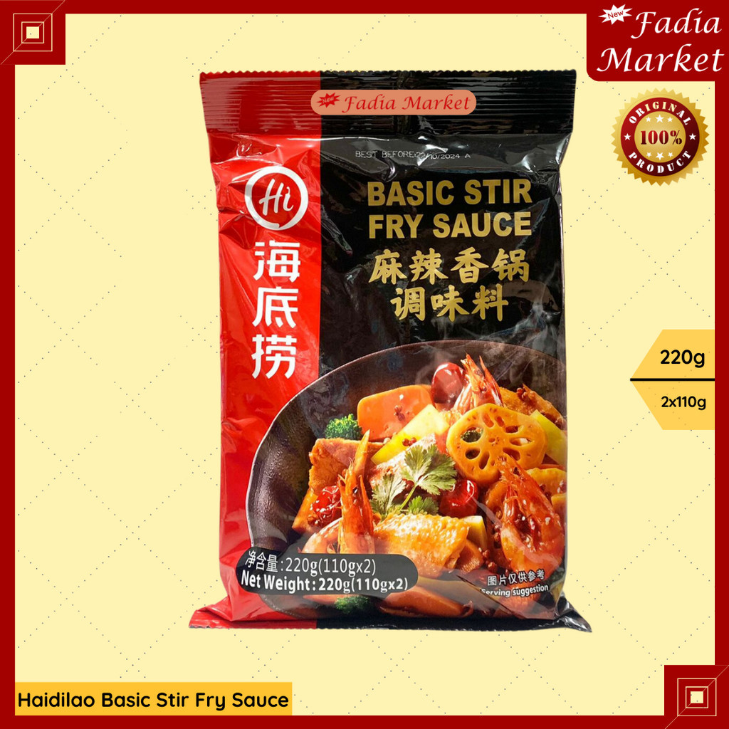 

Haidilao Hai Di Lao Mala Xiang Guo Basic Stir Fry Sauce Saus Bumbu Panggang Malaysia 220g 2x110g