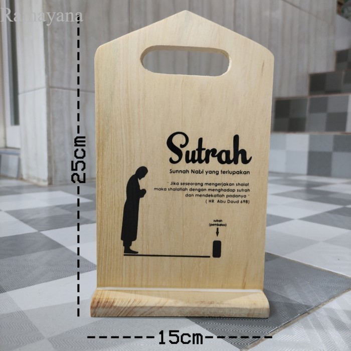 

Sutrah / Sutroh / Pembatas Shof Sholat 25x15cm (non finishing) - 25x15 SABLON murah