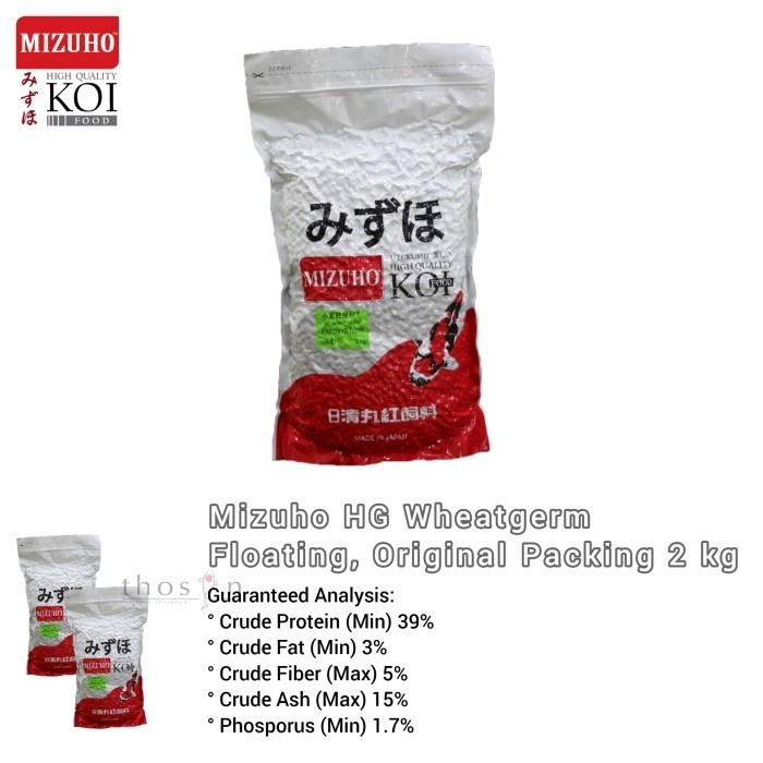 Mizuho HG Wheatgerm Mizuho Wheat Germ Mizuho WG original packing 2 kg - S