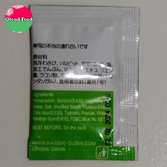 

Wasabi sachet / Wasabi Sachet 100pcs