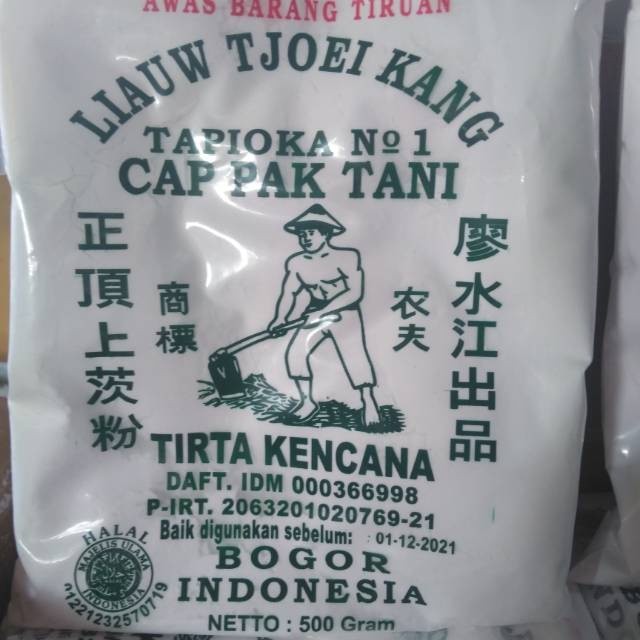 

Sagu/tapioka no 1 cap pak tani liauw tjoei kang 500g BY dwz