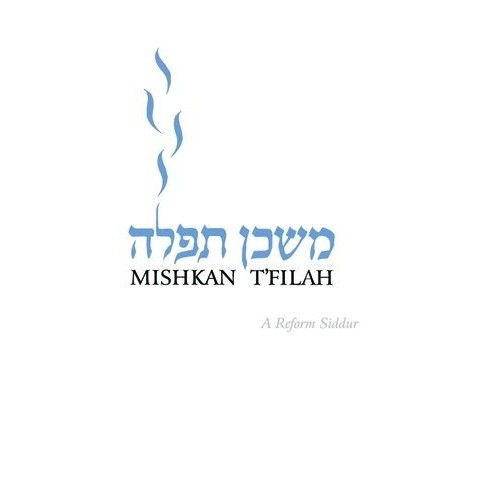 

Mishkan T'filah Services for Shabbat a Reform Siddur Elyse D. Frishman