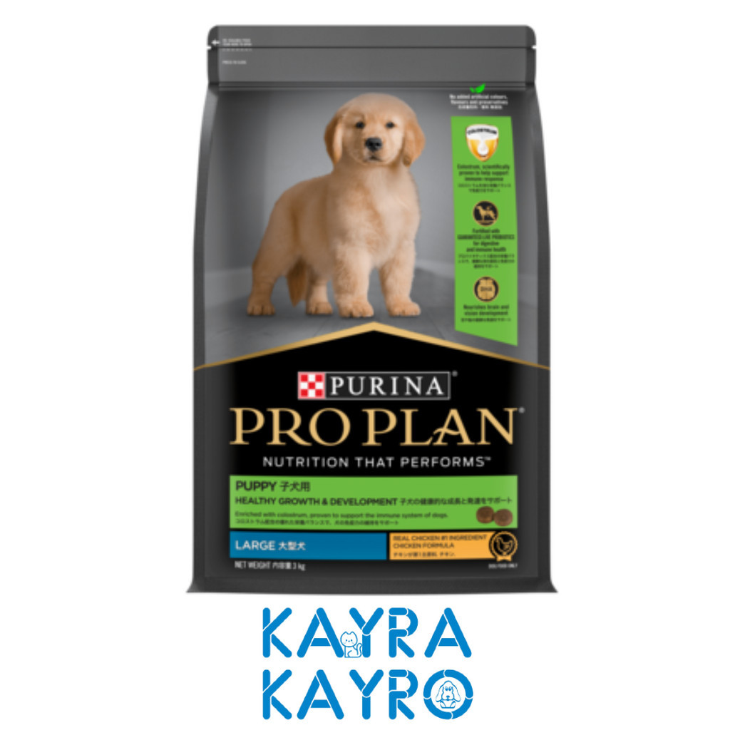 Pro Plan Large Puppy Dog 3 kg - Makanan Anak Anjing Ras Besar - ProPlan