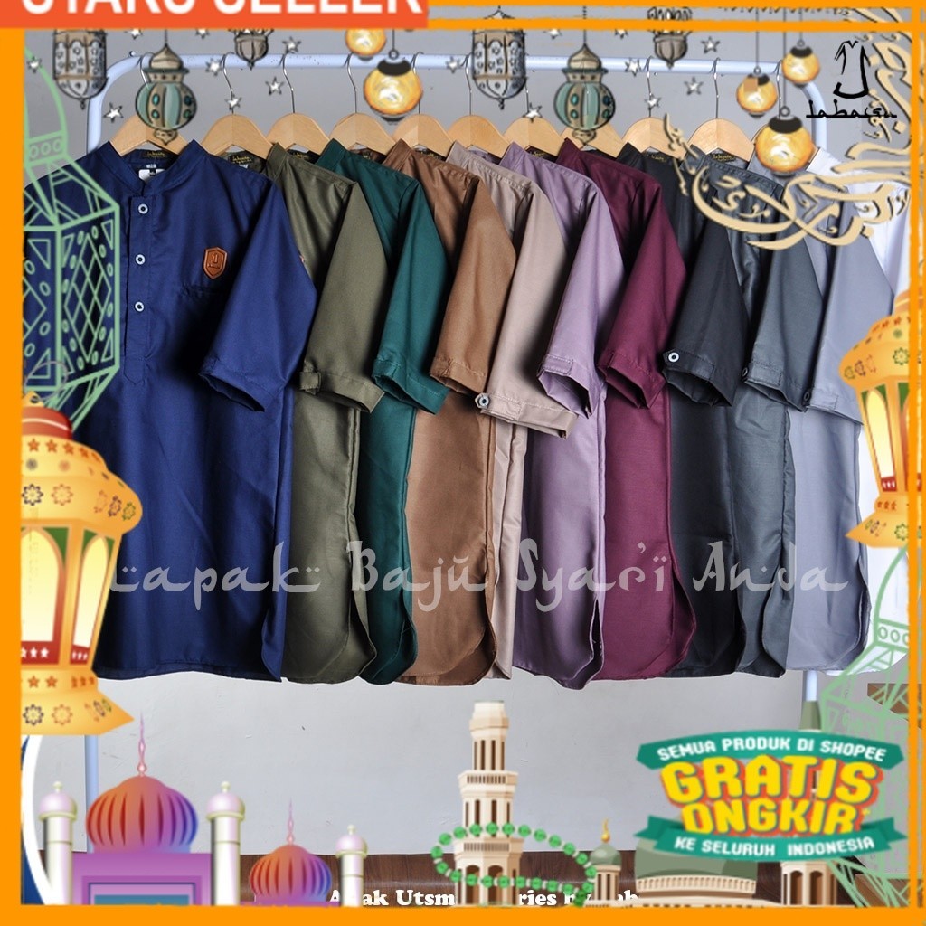 Kurta Anak Laki Polos Toyobo | Utsman Series | Gamis Anak Laki | Perkiraan Usia 8-15 tahun | Bisa CO