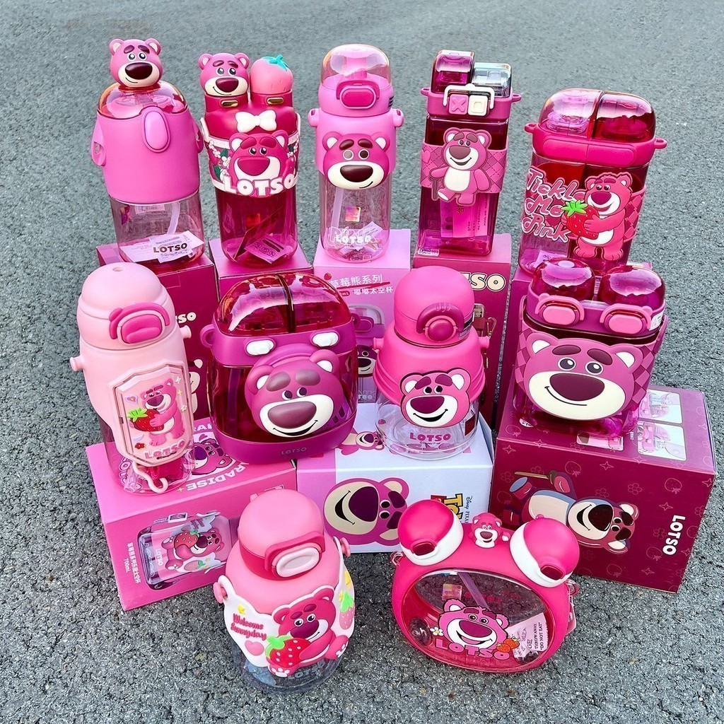 Botol Minum Anak Tritan Motif Lotso / Botol Anak Lotso