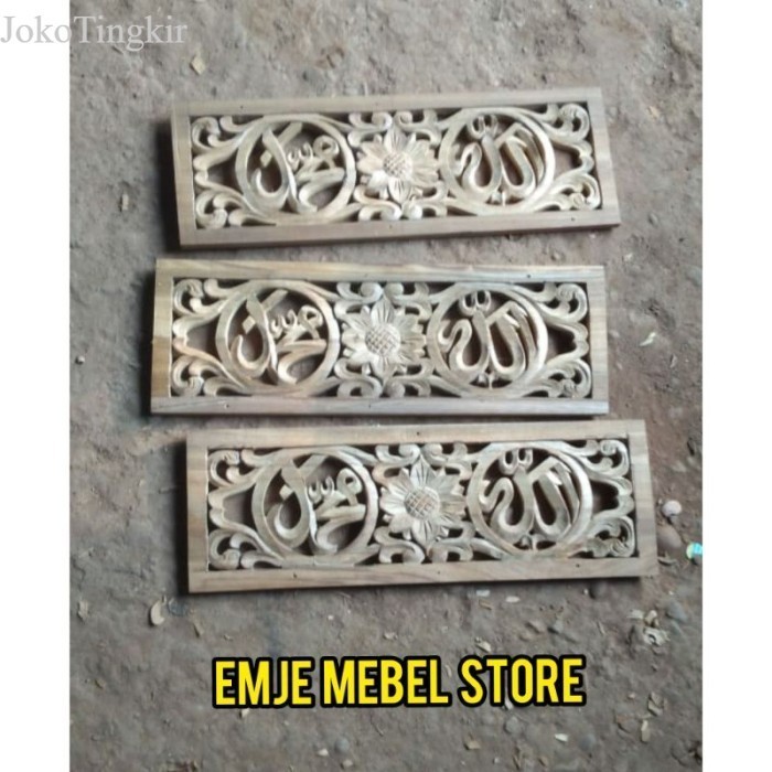 

Ll876# ukiran jati hiasan dinding kayu solid dekorasi ukir tempel murah