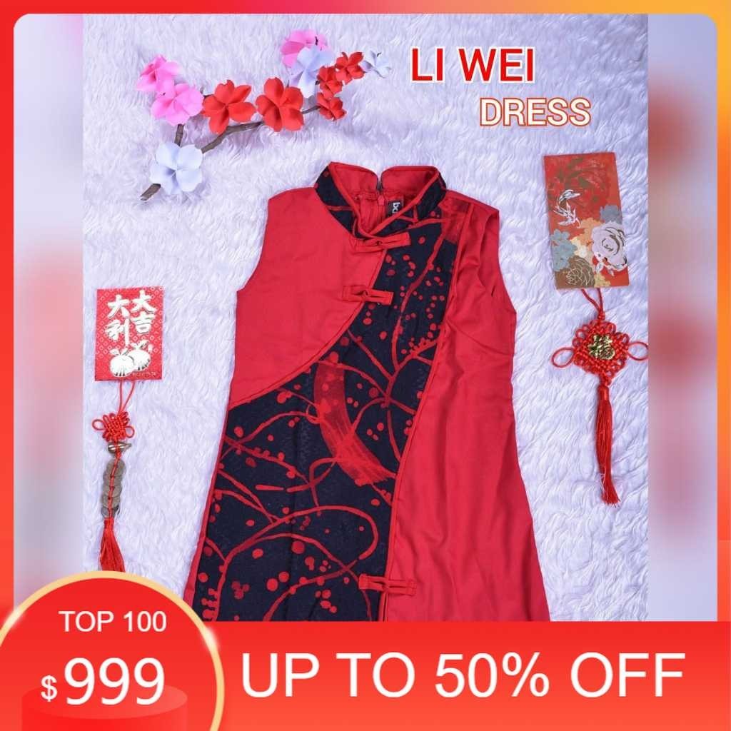CNY 2024 : LI WEI DRESS, imlek 2024