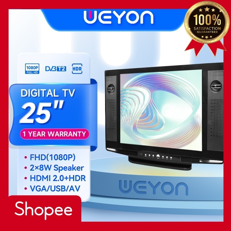 Weyon TV Tabung Digital 25 inch Televisi TV LED HD SEMI-TABUNG