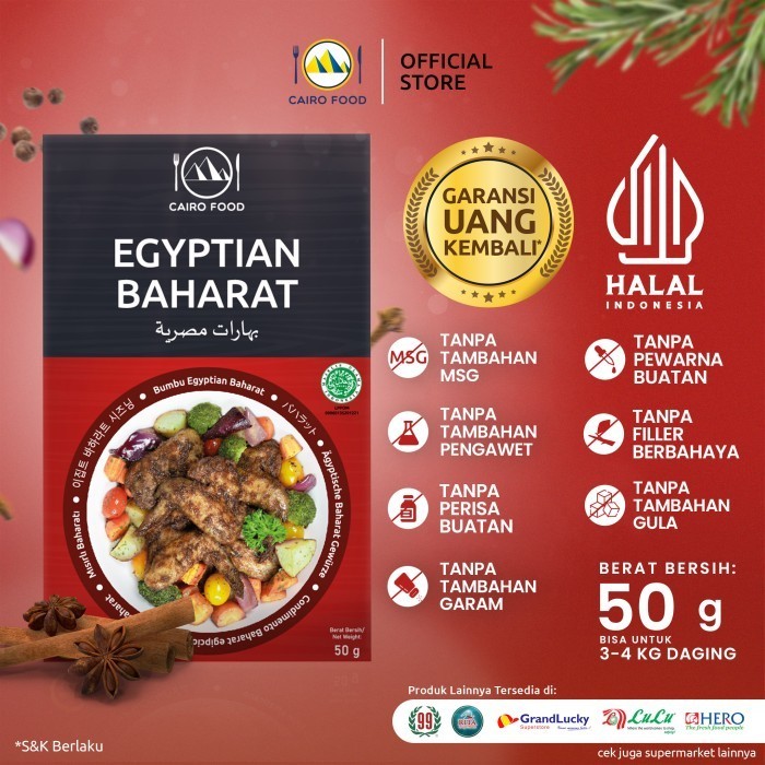 

NEW Bumbu Egyptian Baharat - Cairo Food